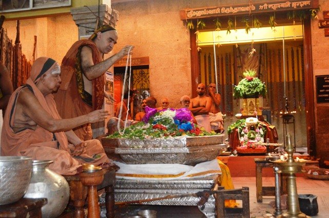 Vyasa Puja - Chaturmasya Vratam